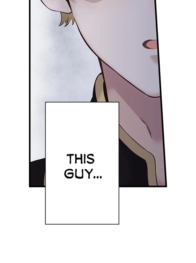 Making Love in a World Where It’s Taboo chapter 52 page 10