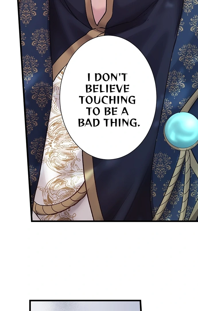 Making Love in a World Where It’s Taboo chapter 52 page 8