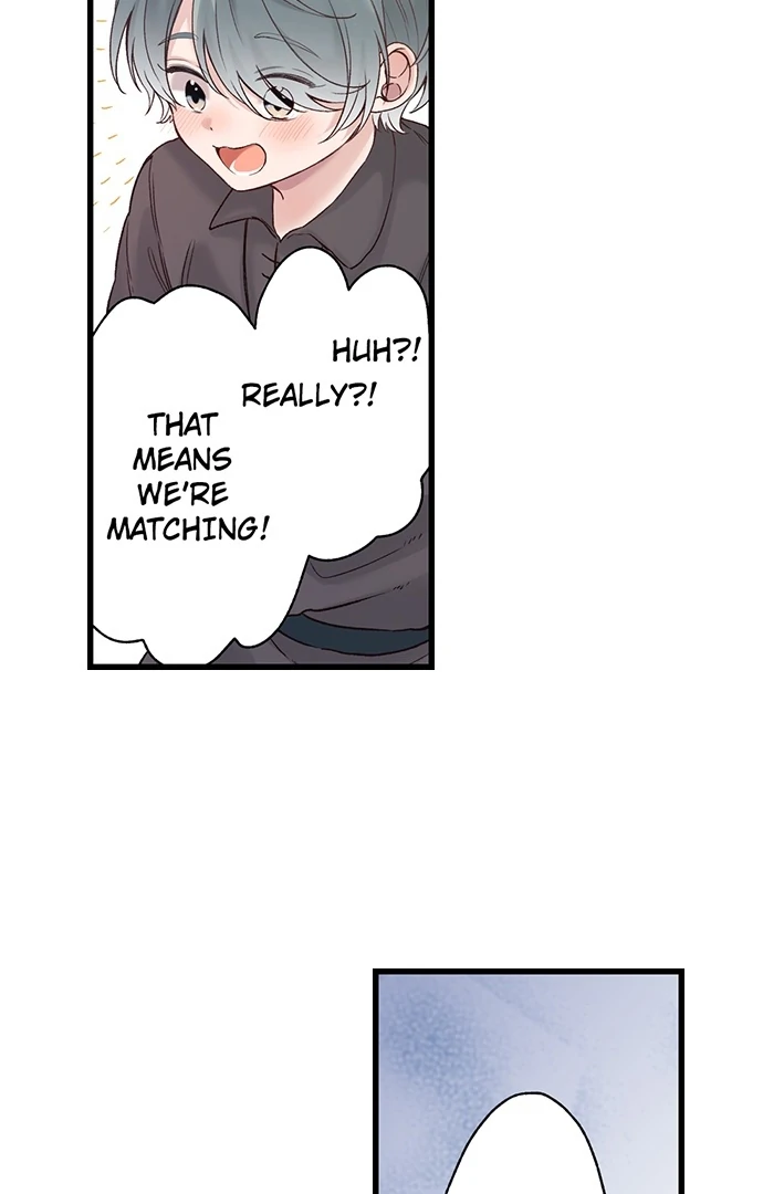 Making Love in a World Where It’s Taboo chapter 55 page 21