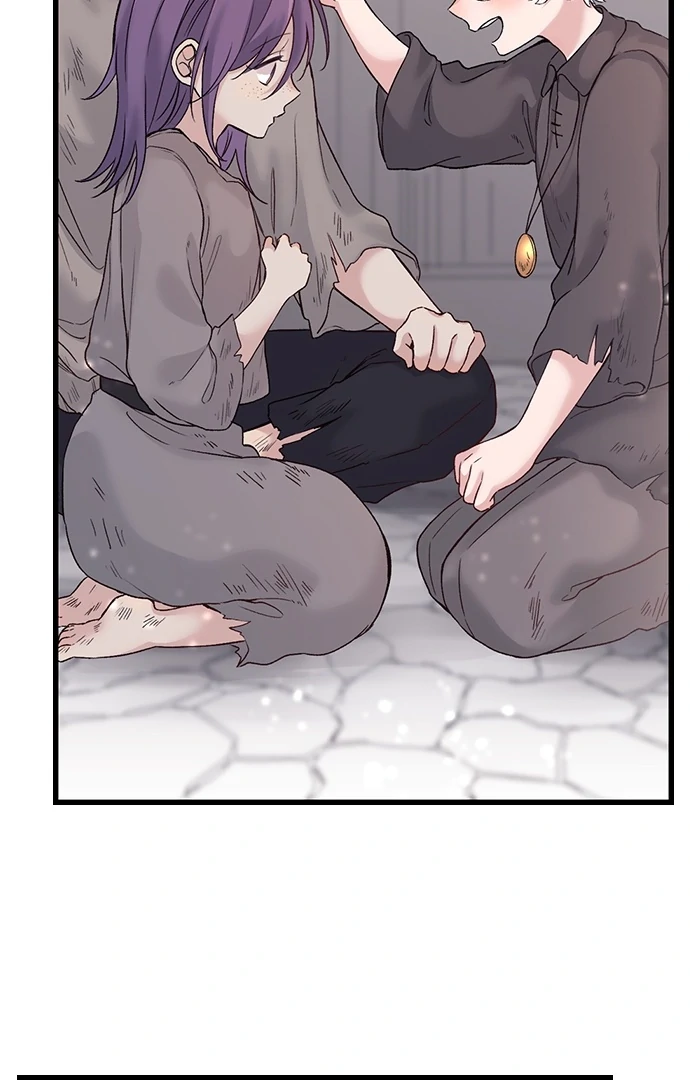 Making Love in a World Where It’s Taboo chapter 55 page 25