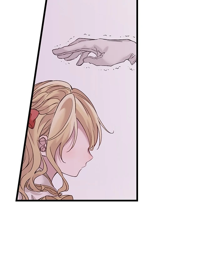 Making Love in a World Where It’s Taboo chapter 56 page 6