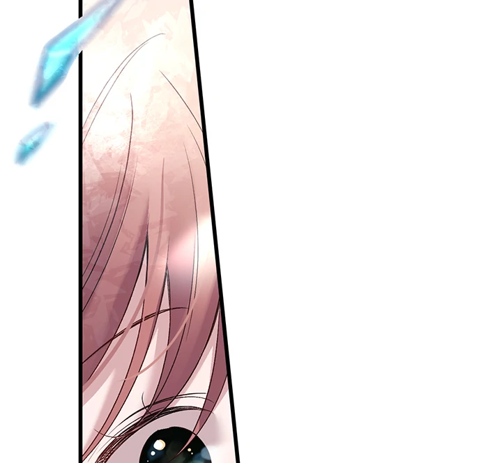 Making Love in a World Where It’s Taboo chapter 57 page 12