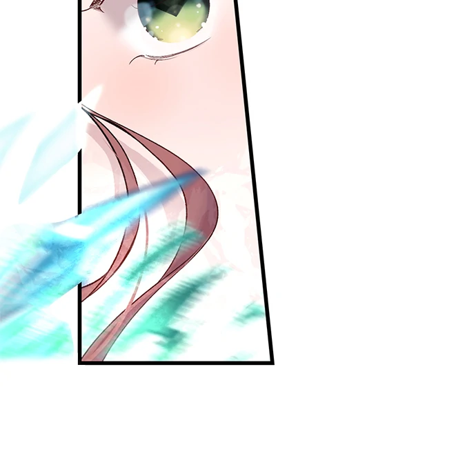 Making Love in a World Where It’s Taboo chapter 57 page 13