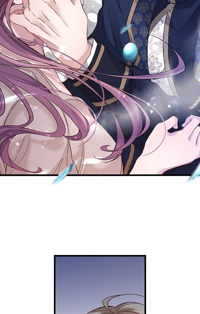 Making Love in a World Where It’s Taboo chapter 57 page 16