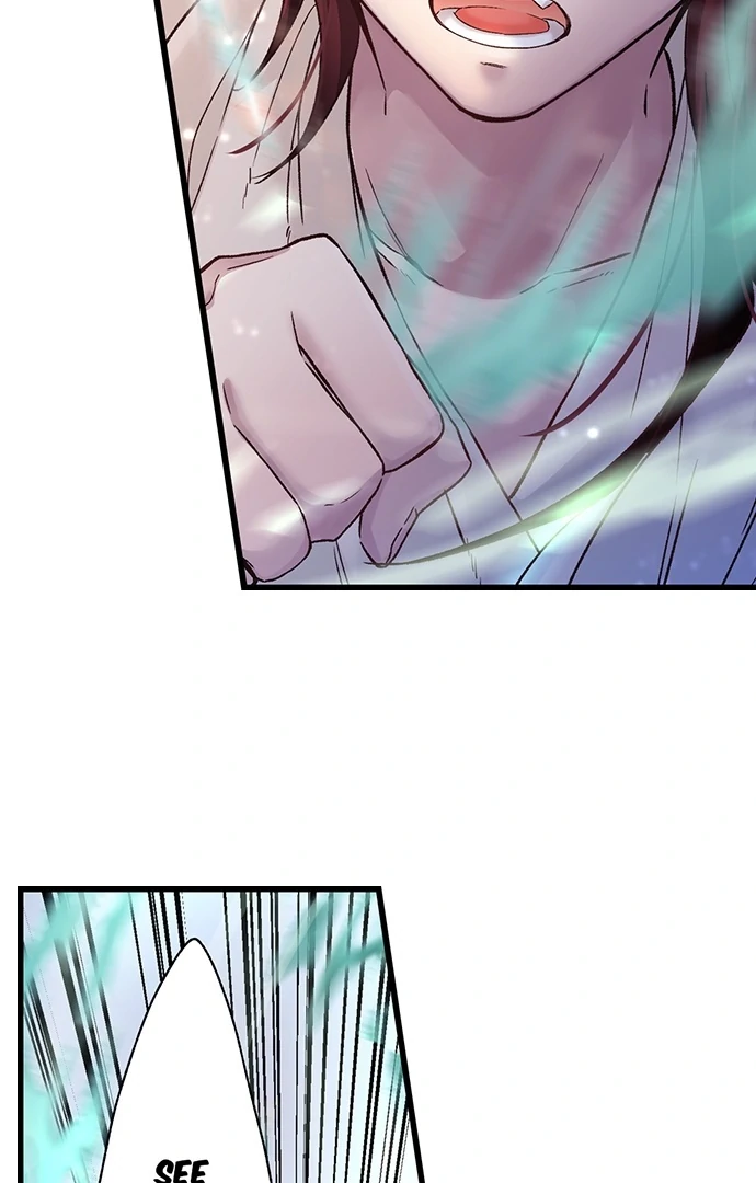 Making Love in a World Where It’s Taboo chapter 57 page 5