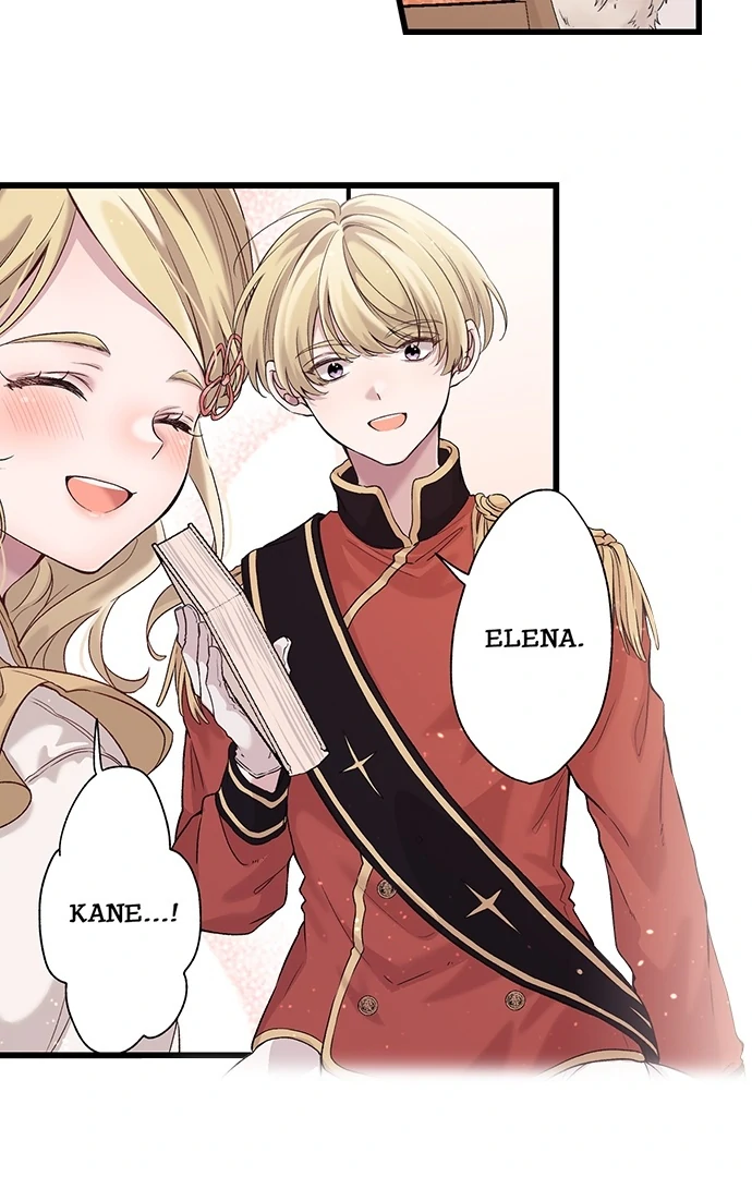 Making Love in a World Where It’s Taboo chapter 58 page 15