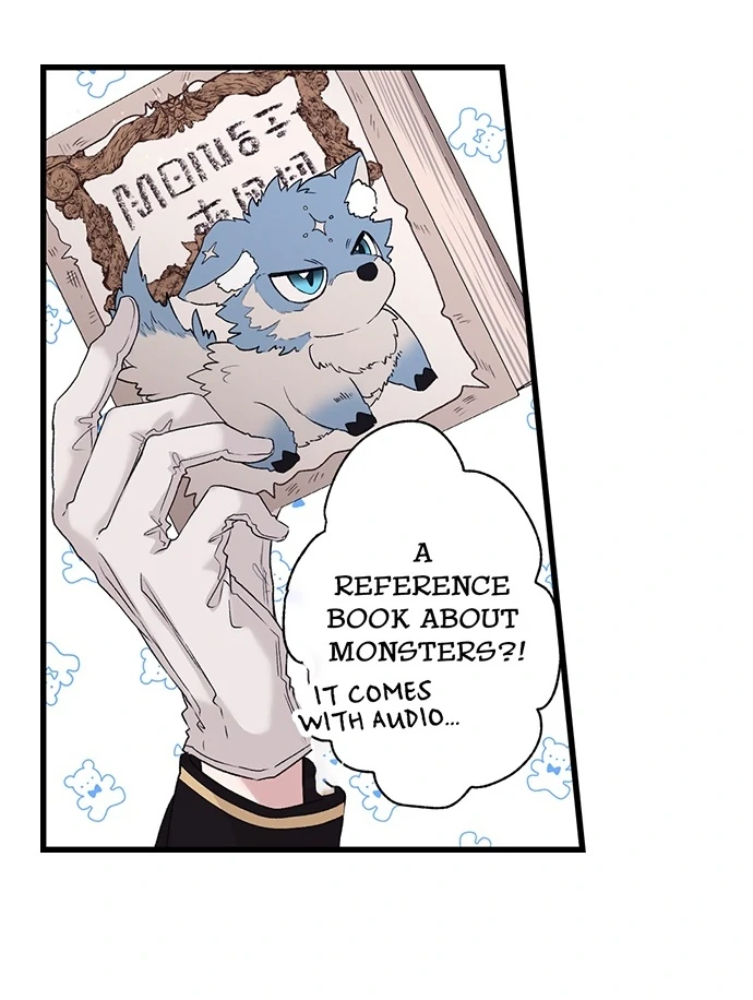Making Love in a World Where It’s Taboo chapter 58 page 17