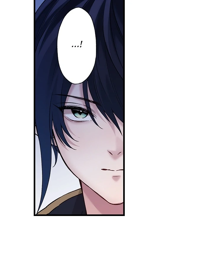 Making Love in a World Where It’s Taboo chapter 58 page 6