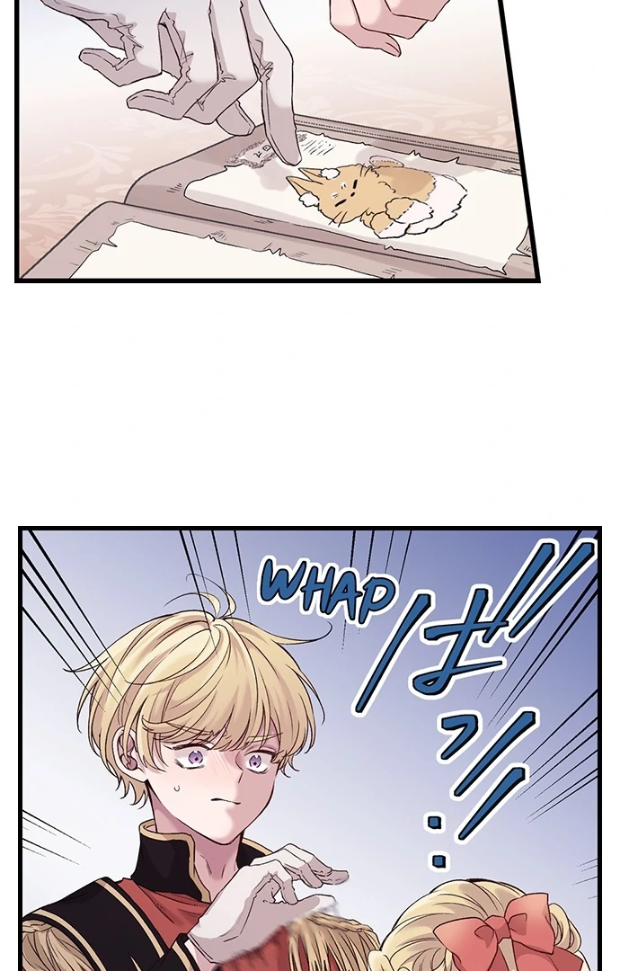 Making Love in a World Where It’s Taboo chapter 59 page 3