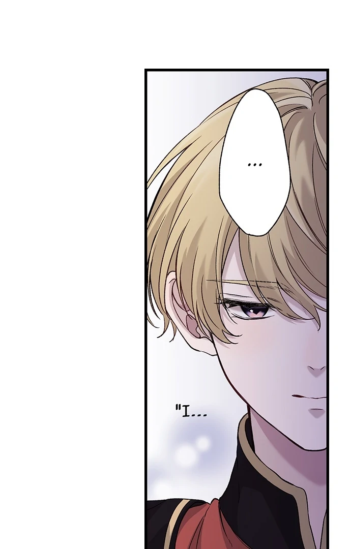 Making Love in a World Where It’s Taboo chapter 59 page 7