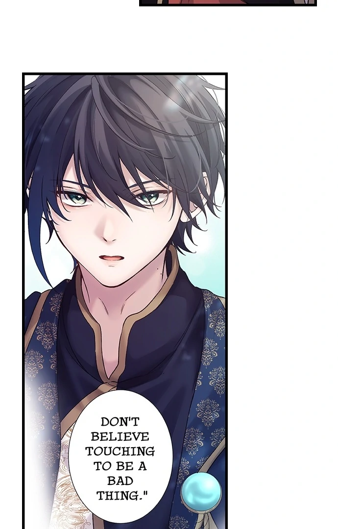 Making Love in a World Where It’s Taboo chapter 59 page 8
