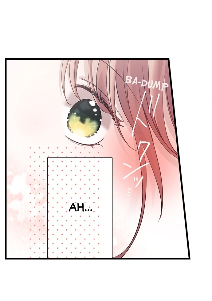 Making Love in a World Where It’s Taboo chapter 60 page 13