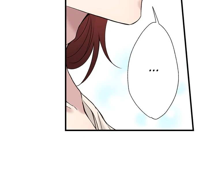 Making Love in a World Where It’s Taboo chapter 61 page 14