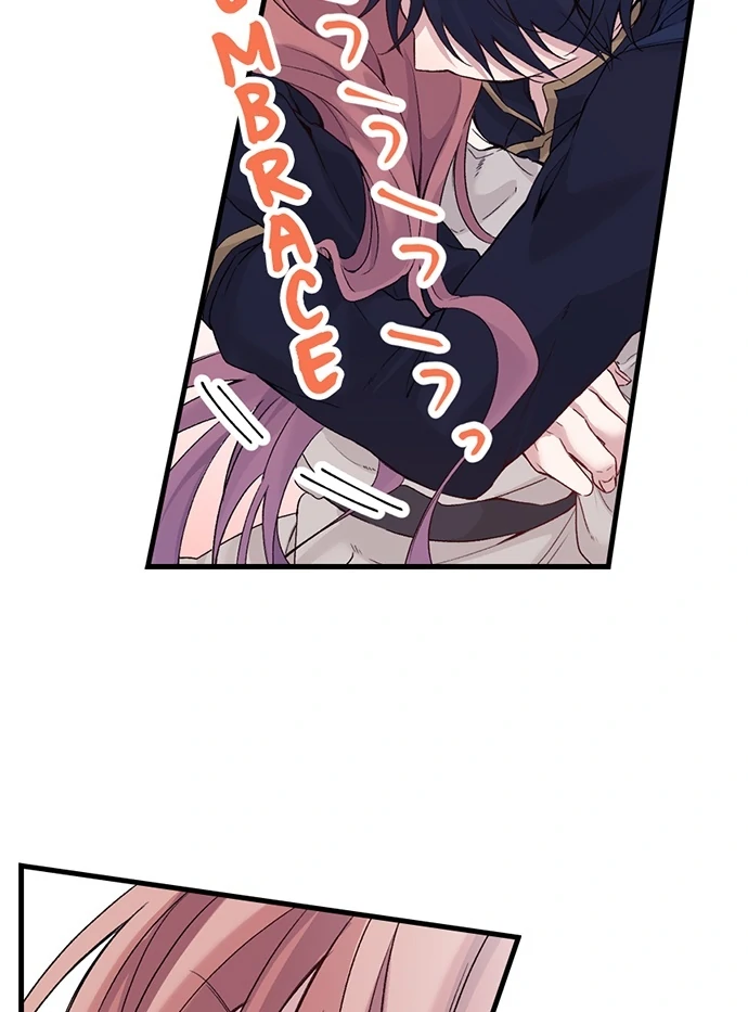 Making Love in a World Where It’s Taboo chapter 61 page 4