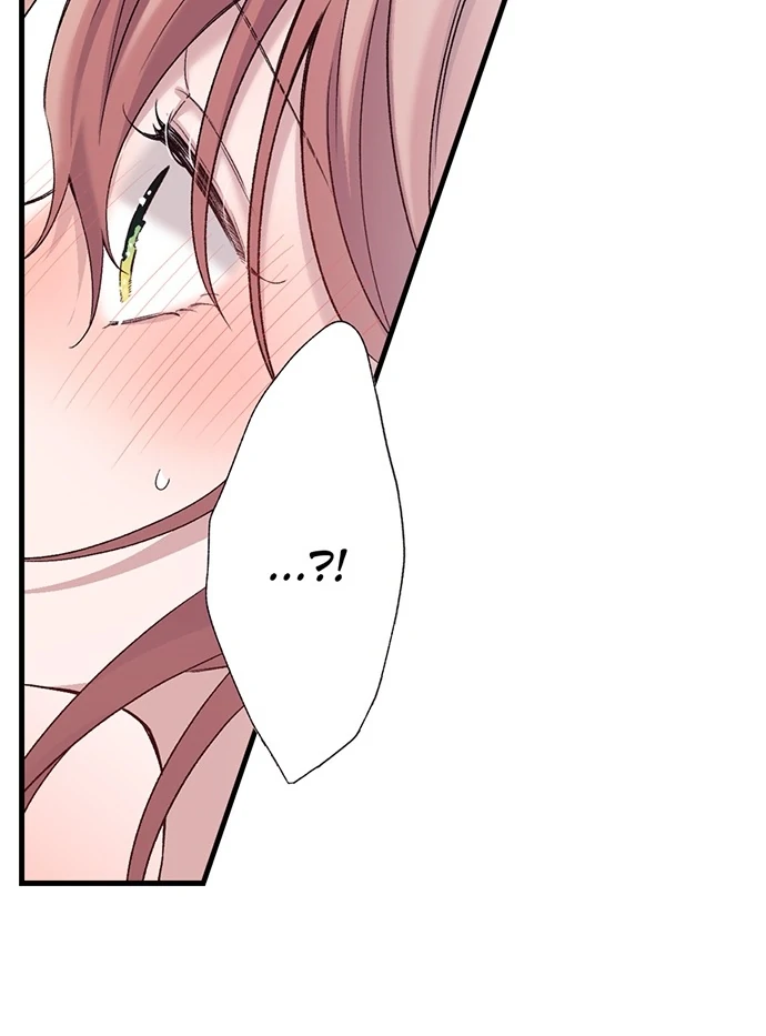 Making Love in a World Where It’s Taboo chapter 61 page 5