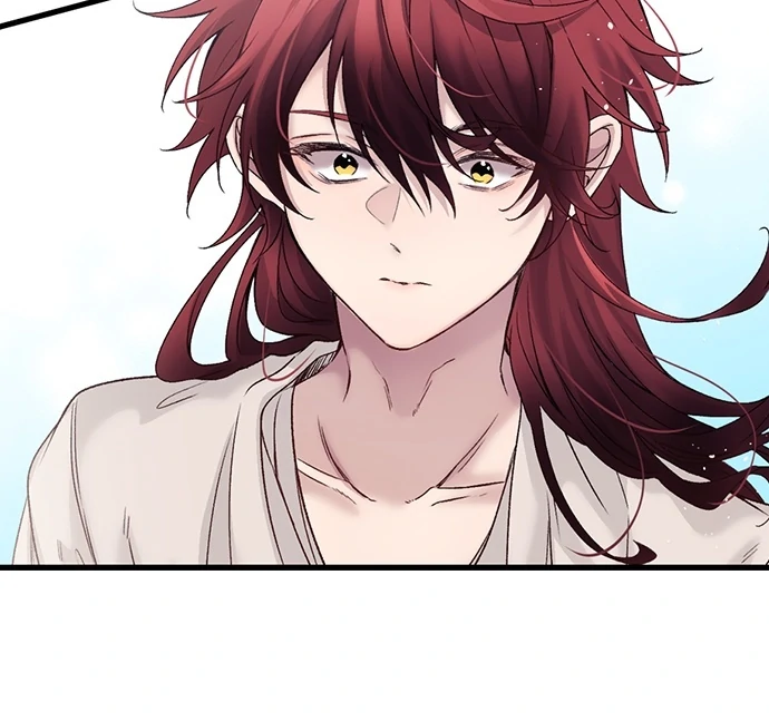 Making Love in a World Where It’s Taboo chapter 62 page 17
