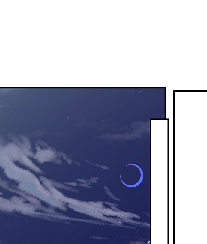 Making Love in a World Where It’s Taboo chapter 62 page 29