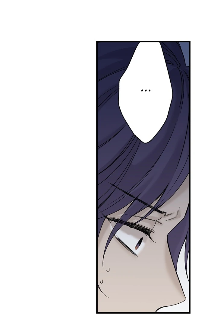 Making Love in a World Where It’s Taboo chapter 62 page 6