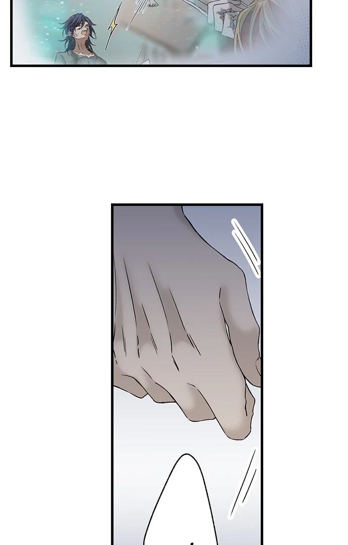 Making Love in a World Where It’s Taboo chapter 62 page 8