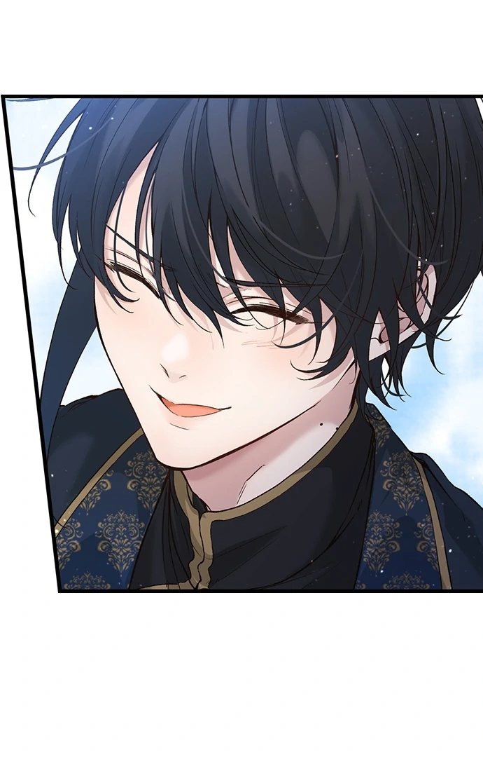 Making Love in a World Where It’s Taboo chapter 64 page 12