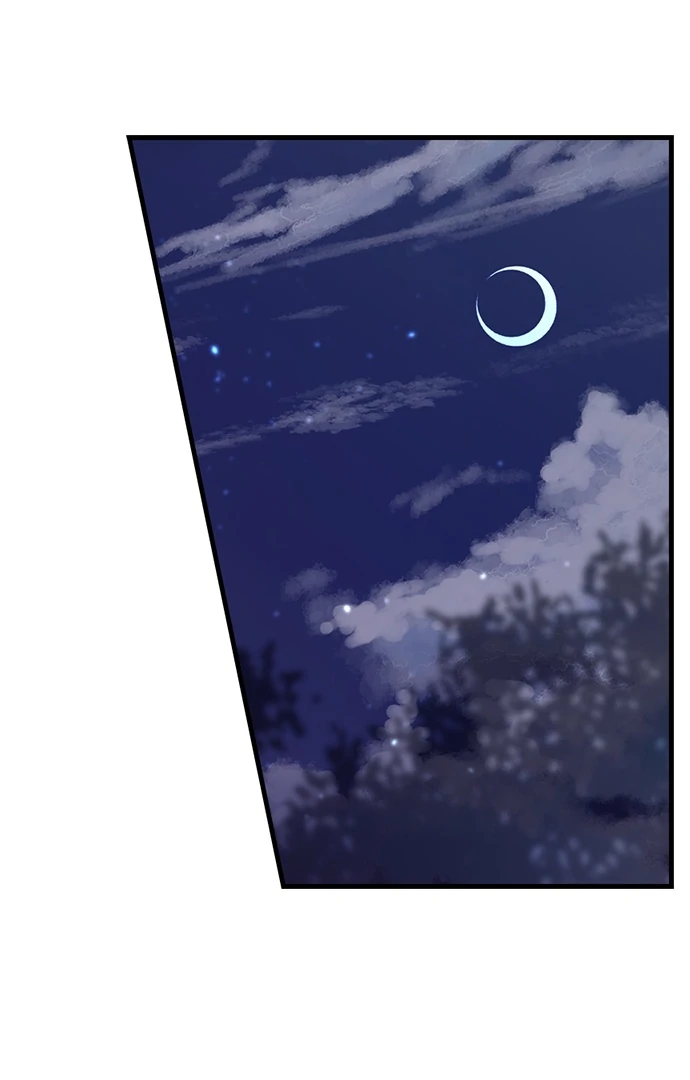 Making Love in a World Where It’s Taboo chapter 64 page 2