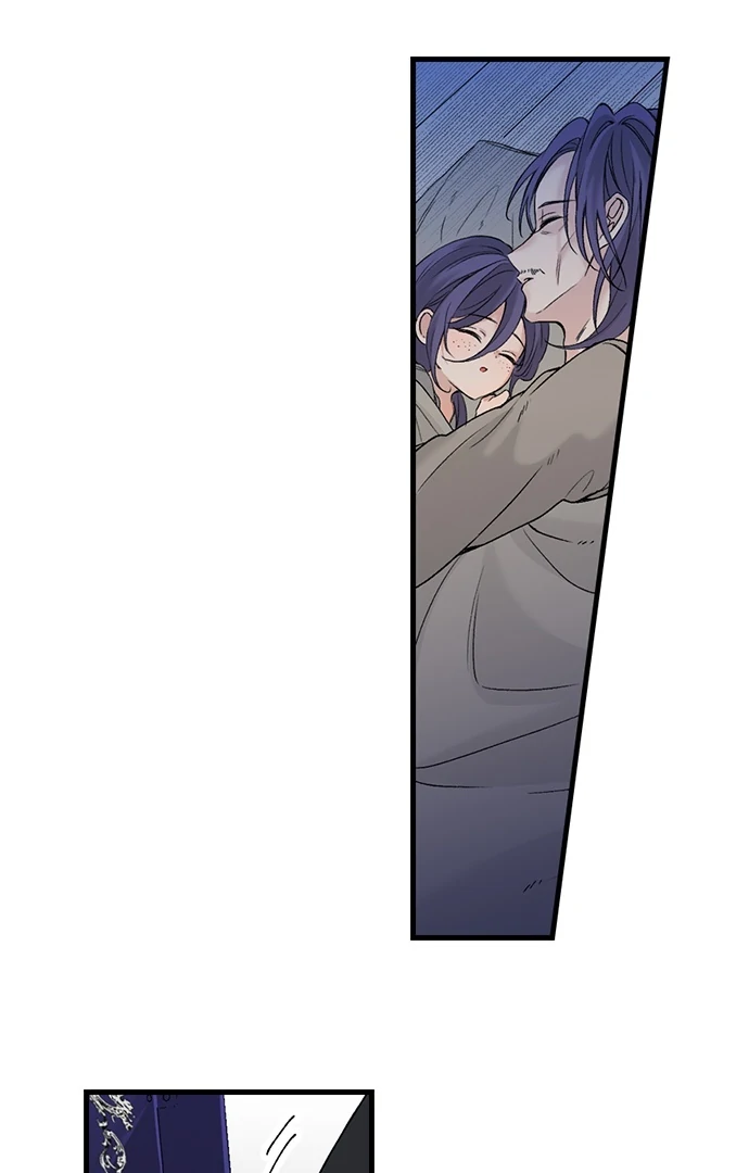Making Love in a World Where It’s Taboo chapter 64 page 25