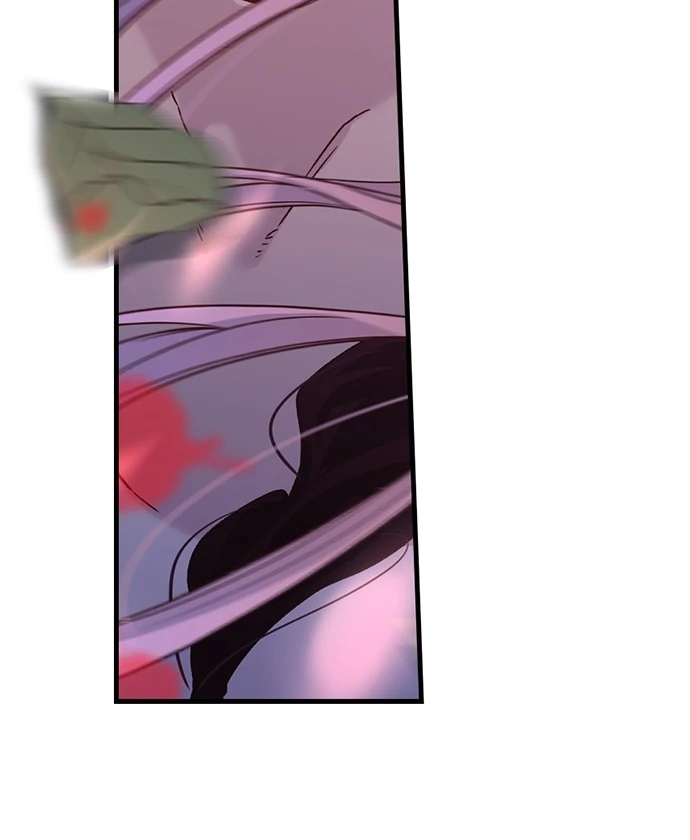 Making Love in a World Where It’s Taboo chapter 66 page 33
