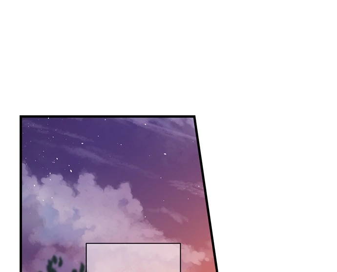 Making Love in a World Where It’s Taboo chapter 66 page 5