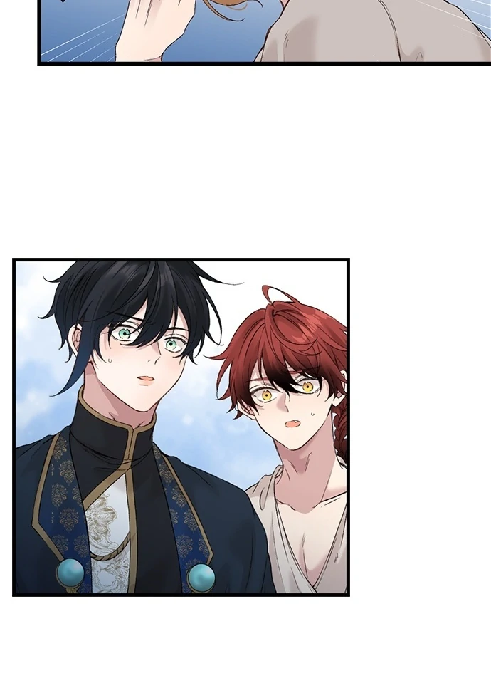 Making Love in a World Where It’s Taboo chapter 67 page 11
