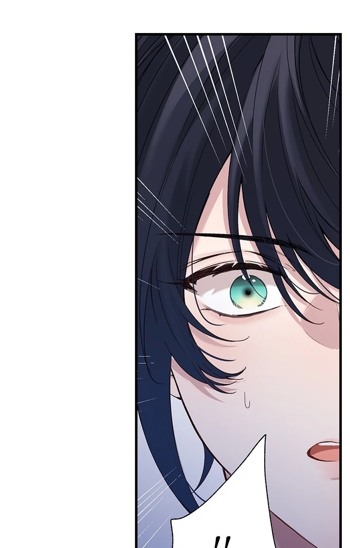 Making Love in a World Where It’s Taboo chapter 67 page 18