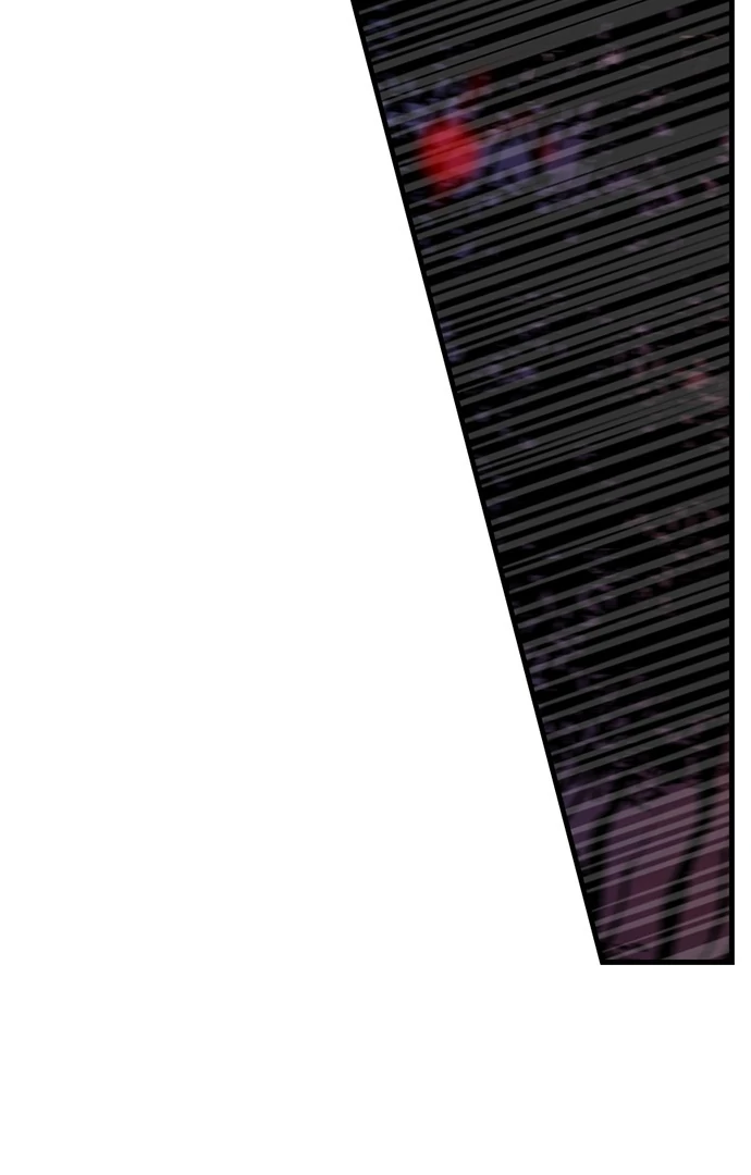 Making Love in a World Where It’s Taboo chapter 67 page 3