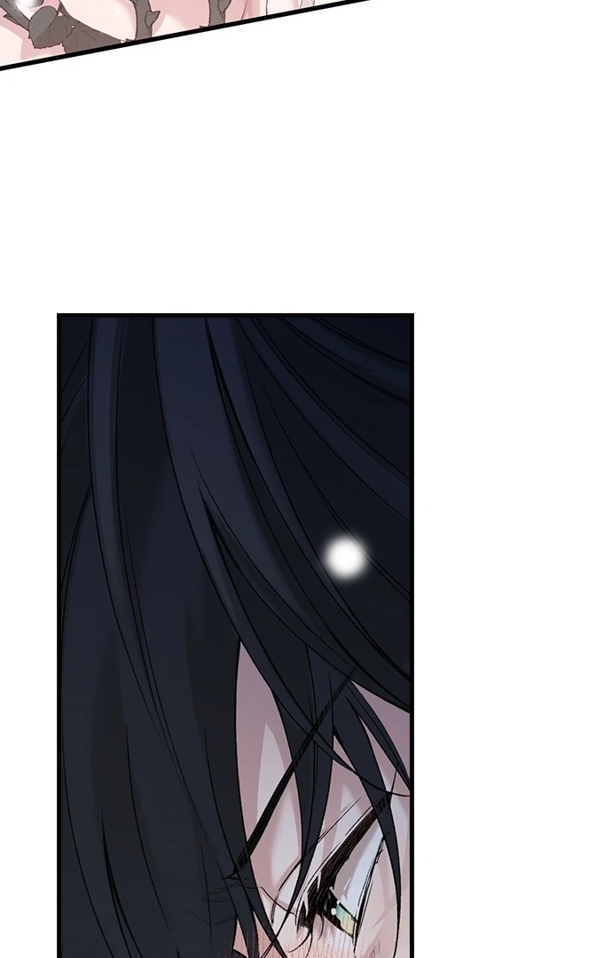 Making Love in a World Where It’s Taboo chapter 69 page 11