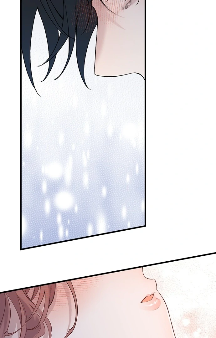Making Love in a World Where It’s Taboo chapter 69 page 12
