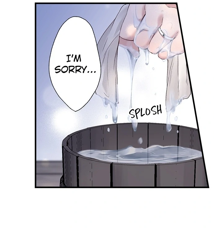 Making Love in a World Where It’s Taboo chapter 69 page 7