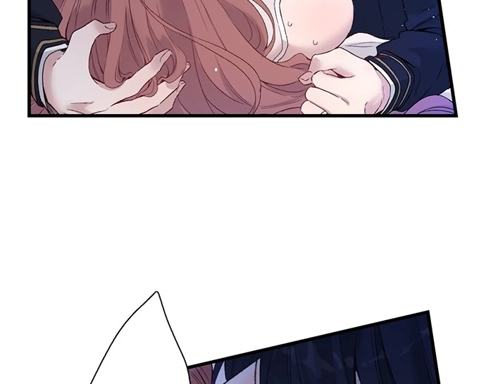Making Love in a World Where It’s Taboo chapter 70 page 14