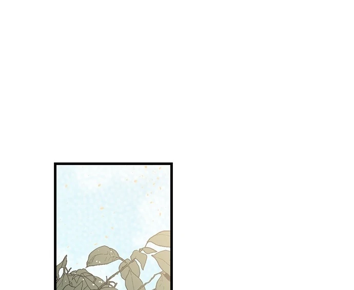 Making Love in a World Where It’s Taboo chapter 71 page 26