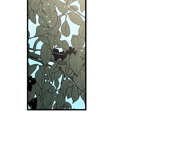 Making Love in a World Where It’s Taboo chapter 71 page 27