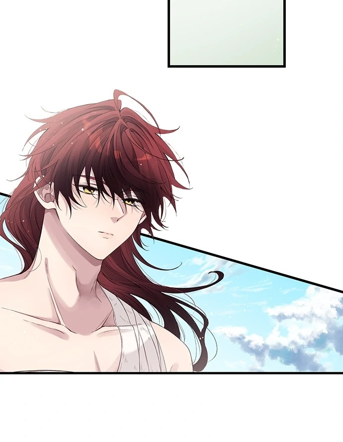 Making Love in a World Where It’s Taboo chapter 72 page 12