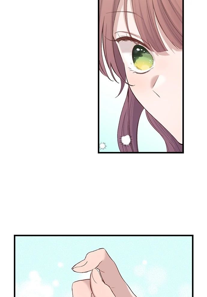 Making Love in a World Where It’s Taboo chapter 72 page 19