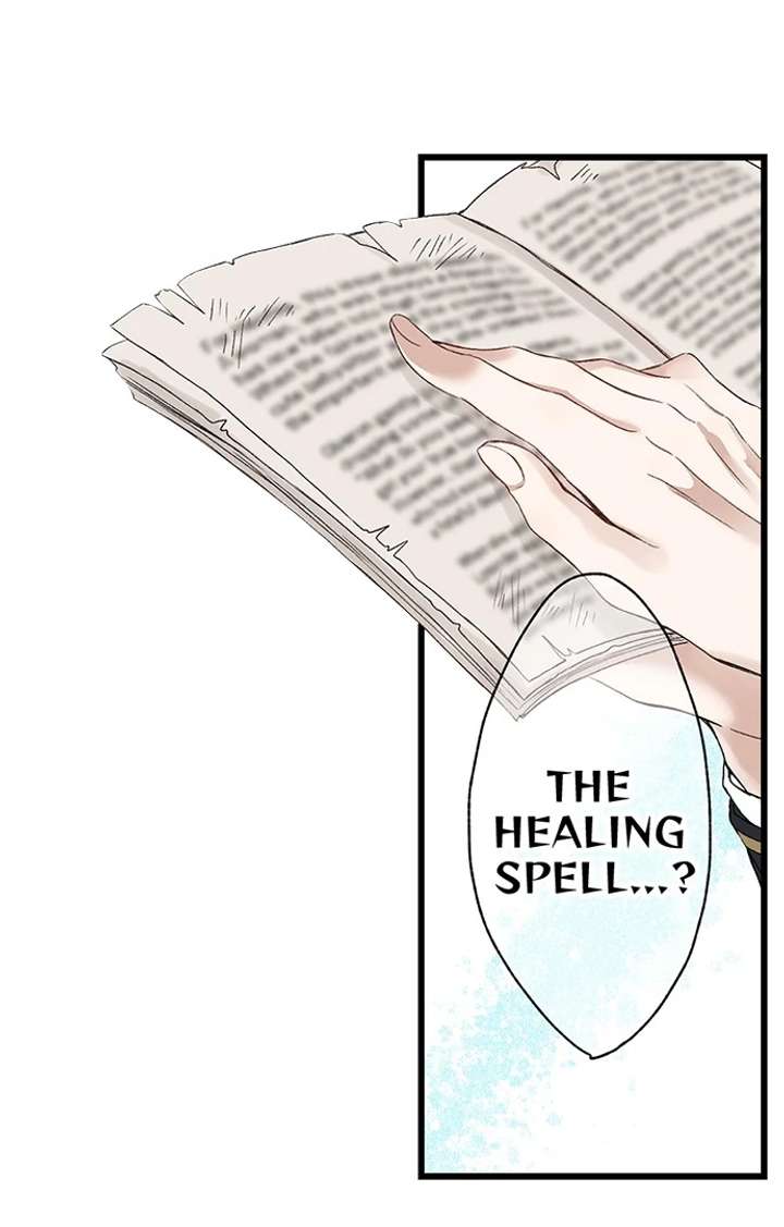 Making Love in a World Where It’s Taboo chapter 73 page 8
