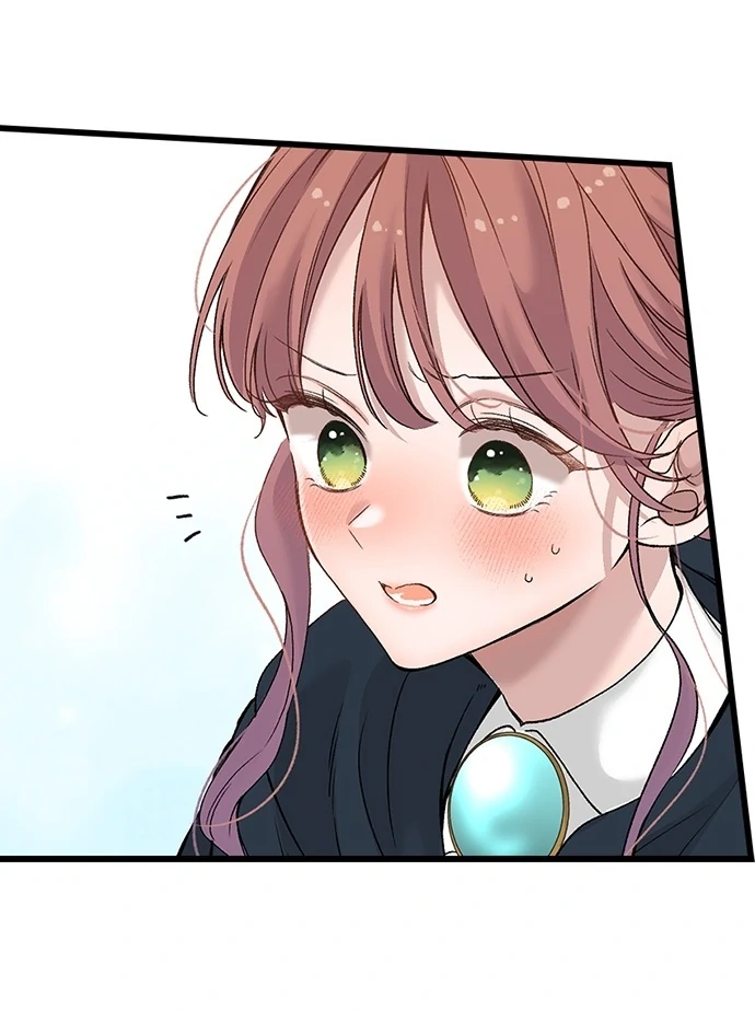 Making Love in a World Where It’s Taboo chapter 74 page 14