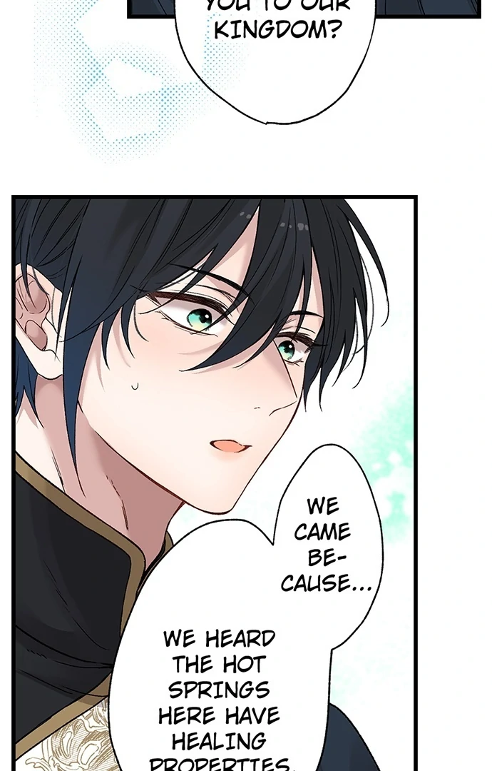 Making Love in a World Where It’s Taboo chapter 74 page 22