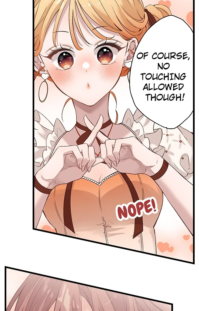 Making Love in a World Where It’s Taboo chapter 75 page 4