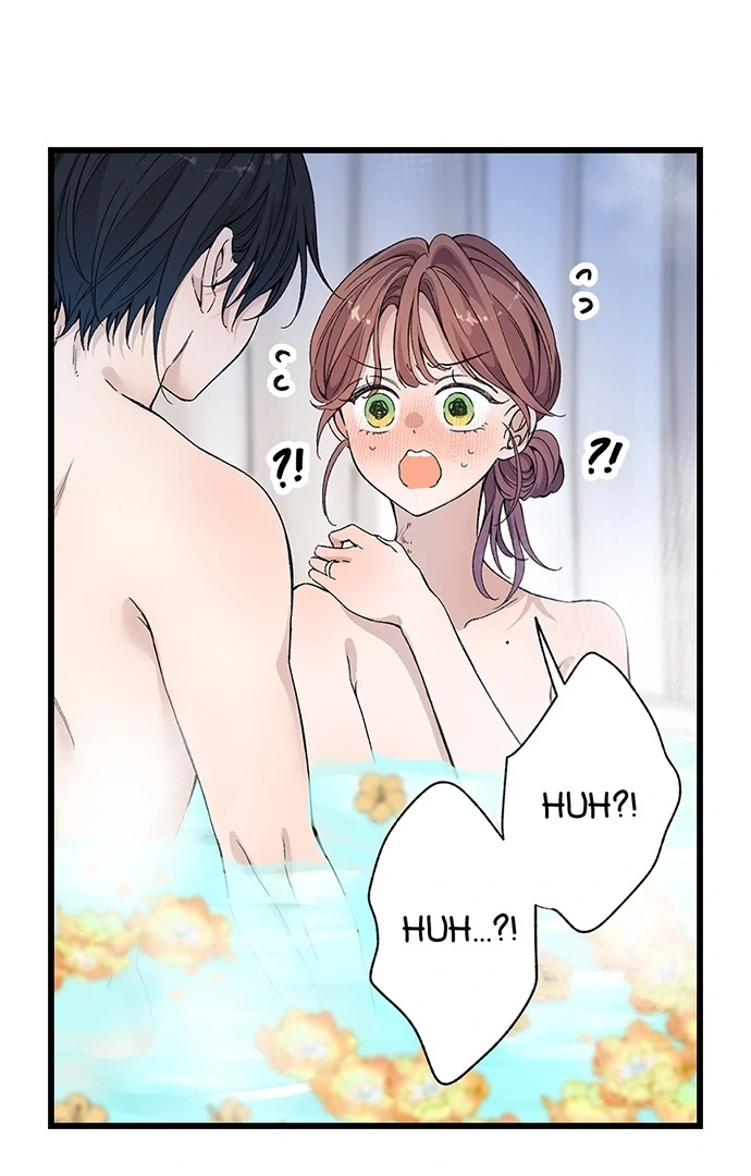 Making Love in a World Where It’s Taboo chapter 76 page 14