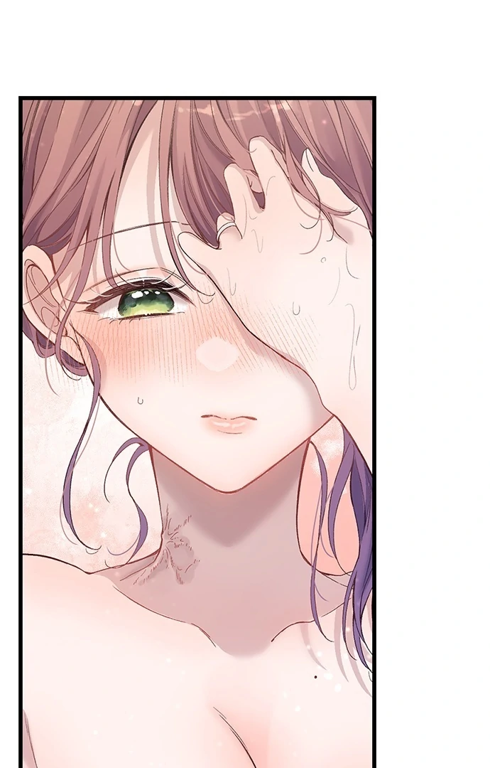 Making Love in a World Where It’s Taboo chapter 76 page 19