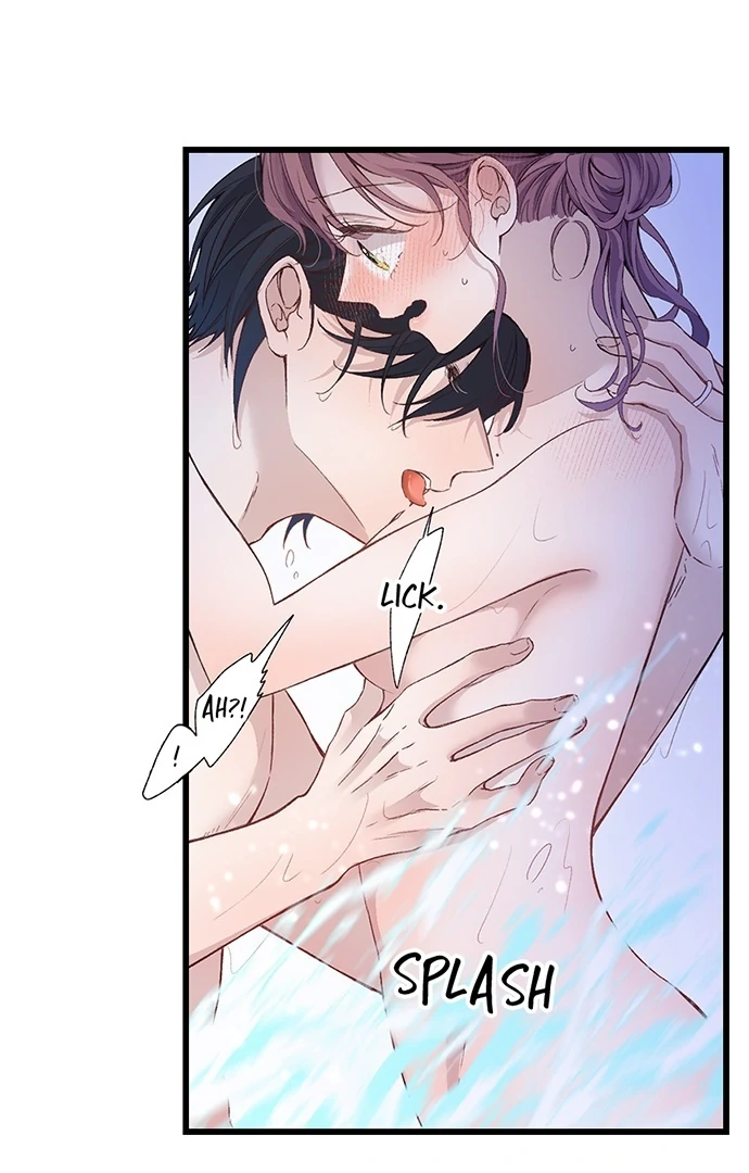 Making Love in a World Where It’s Taboo chapter 76 page 24