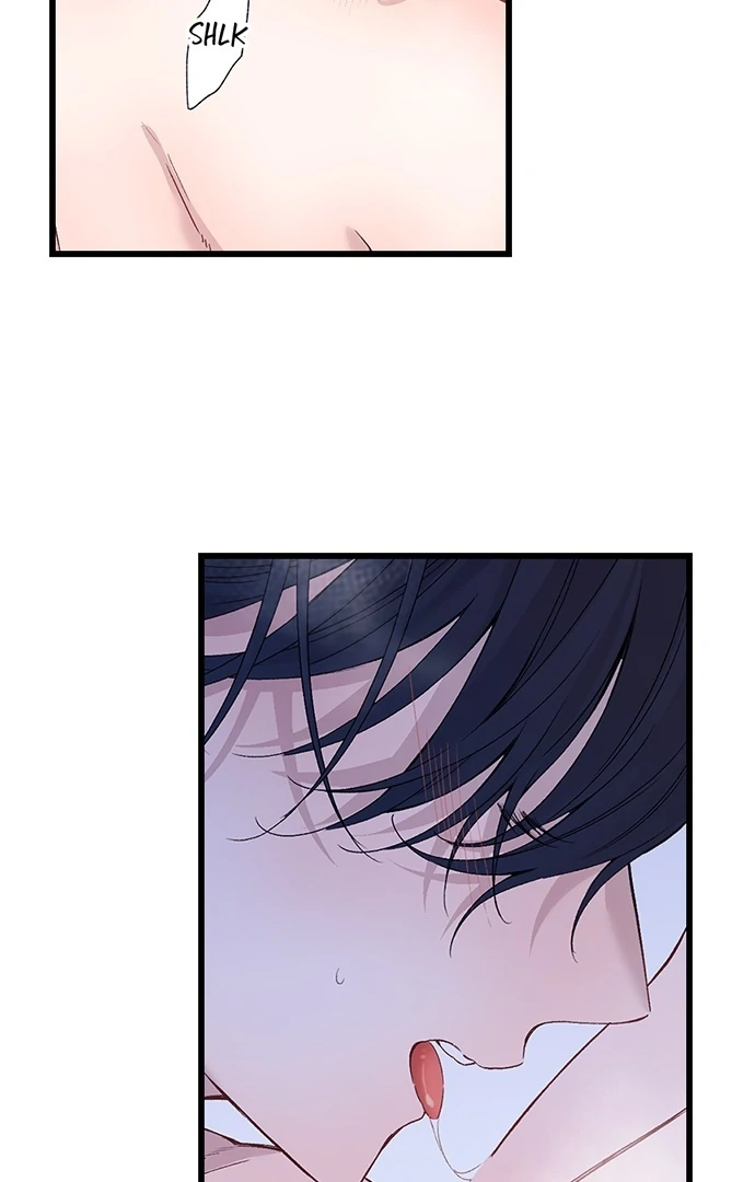 Making Love in a World Where It’s Taboo chapter 76 page 26