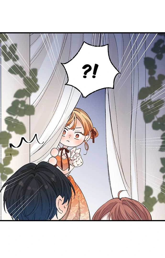 Making Love in a World Where It’s Taboo chapter 77 page 2