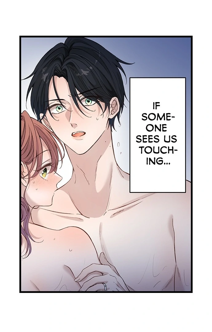 Making Love in a World Where It’s Taboo chapter 77 page 3