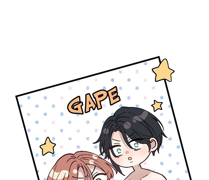 Making Love in a World Where It’s Taboo chapter 77 page 5